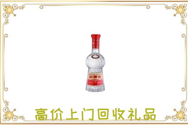 武陵附近回收剑南春